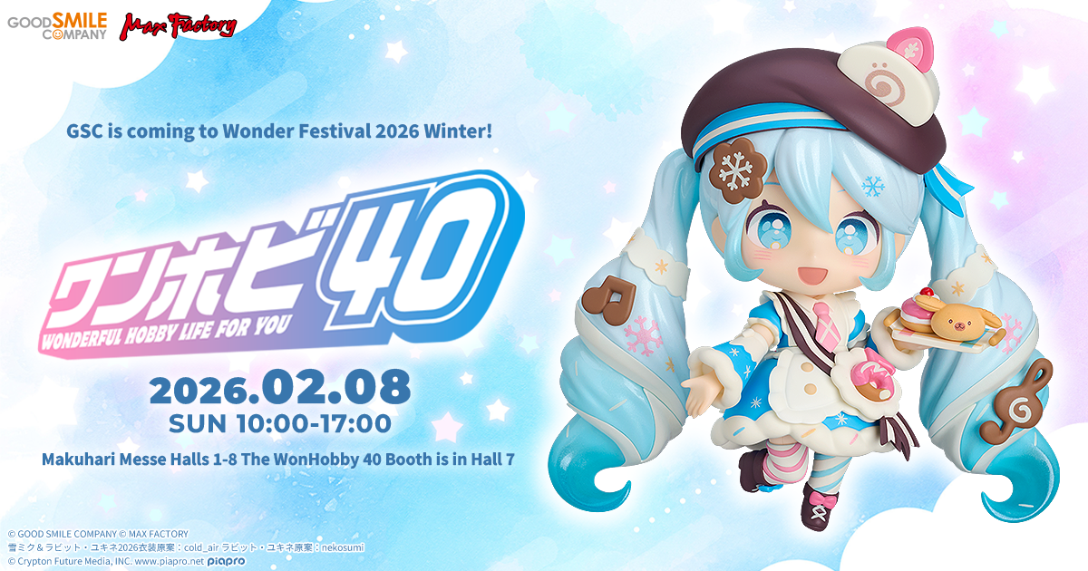 Campaigns｜WONDERFUL HOBBY LIFE FOR YOU!! 40 Official Site